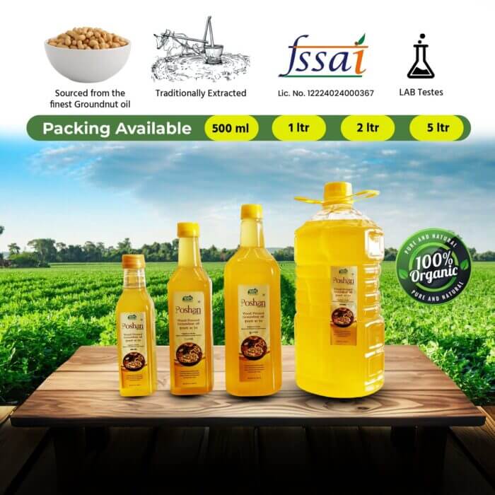 Groundnut Oil - Image 7