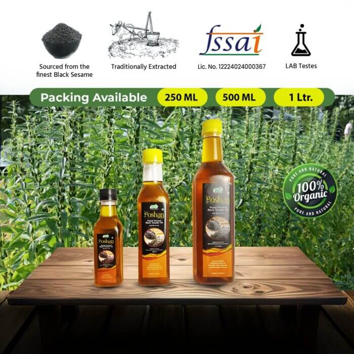 Sesame Oil - Image 7