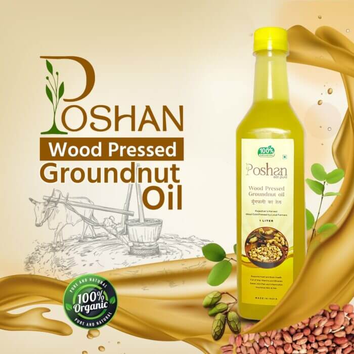 Groundnut Oil - Image 3