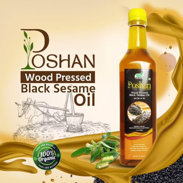 Sesame Oil - Image 3