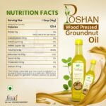 Groundnut Oil - Image 6