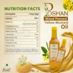 Yellow mustard Oil - Image 6