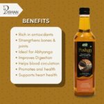 Sesame Oil - Image 7