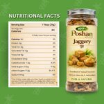 Jaggery (Organic) - Image 2