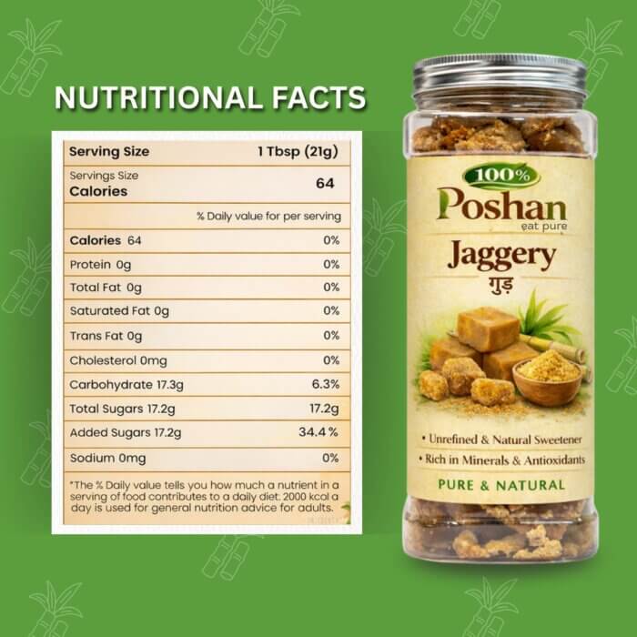 Jaggery (Organic) - Image 2