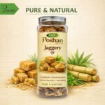 Jaggery (Organic) - Image 3